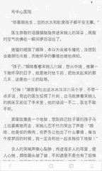 爱游戏官方赞助意甲